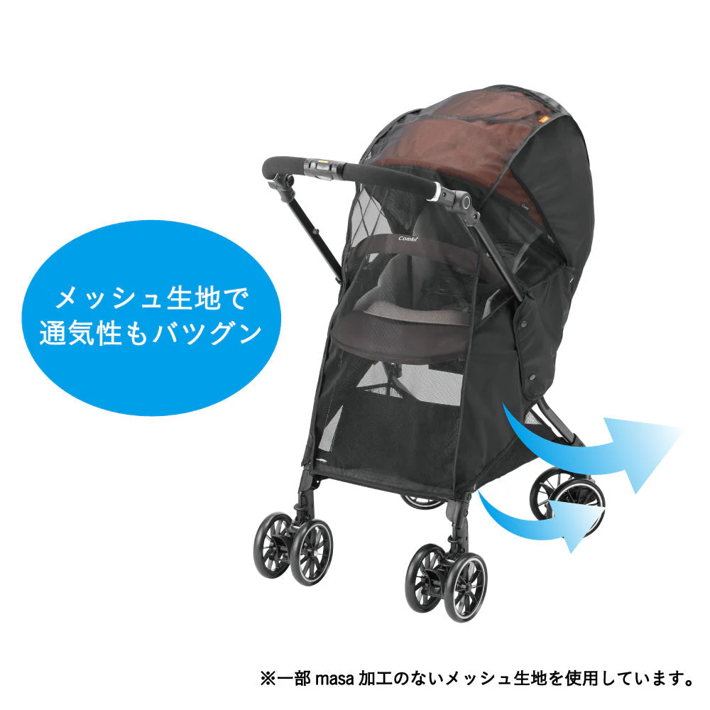 遮熱メッシュカバー