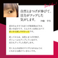 MSkin エムスキン ザ まつげ美容液 日本製 人気 おすすめ ハリ・コシ ２ヶ月分 まつ毛美容液 まつ毛 エクステ対応 マツエク美容液