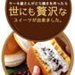 ギフト 和菓子 【生クリーム×餡子】特製生どら焼き8個セット [  詰め合わせ ギフト スイーツ 焼き菓子 セット お取り寄せ おしゃれ プレゼント プチギフト お菓子 かわいい 生クリーム どら焼き スイーツ 和スイーツ どらやき ドラ焼き  ]