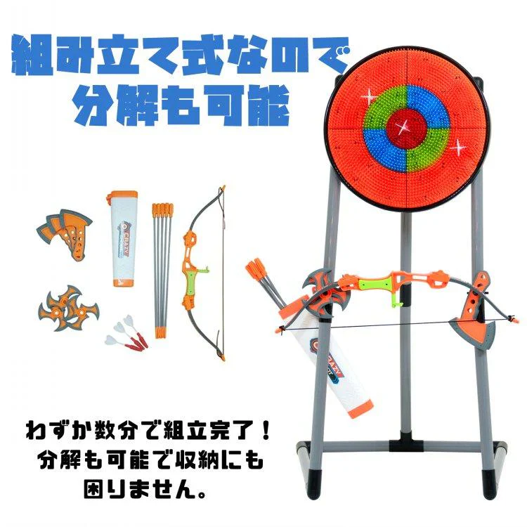 販売中止