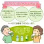 大容量 ８２種の 野菜酵素 フルーツ青汁 ３ｇ×100スティック