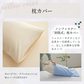 【ブルーパープル 100×200cm  寝具3点セット】布団カバー ボックスシーツ（100×200cm）掛け布団カバー（150×210cm） 枕カバー（43×63cm）シングル ベッド用  セット 掛け布団カバー 枕カバー ピローケース シンプル ボックスシーツ 寝具カバーセット
