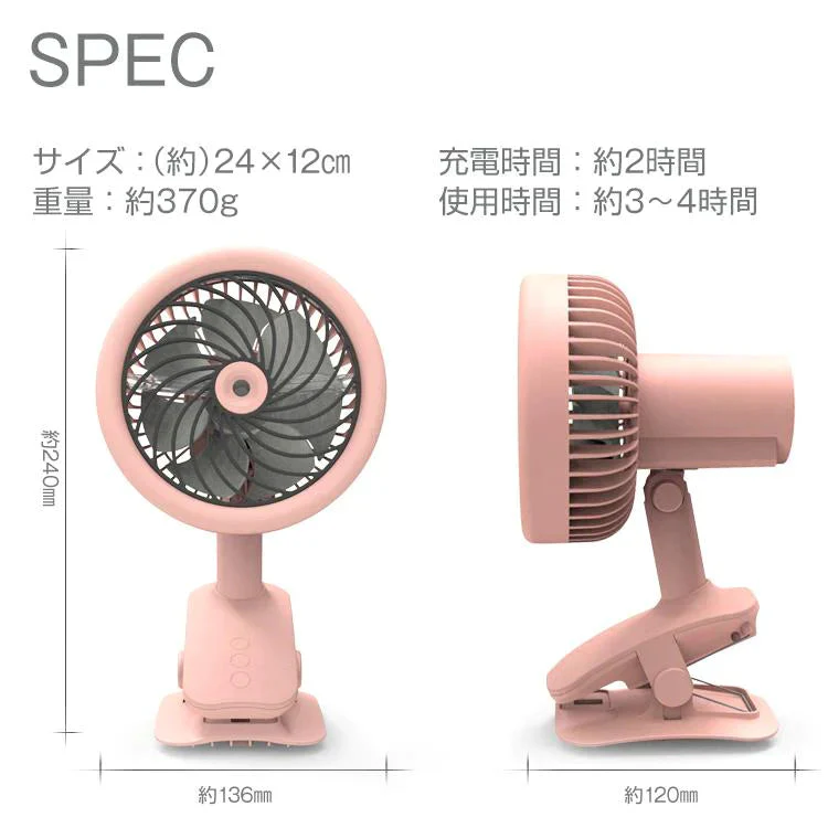 販売中止