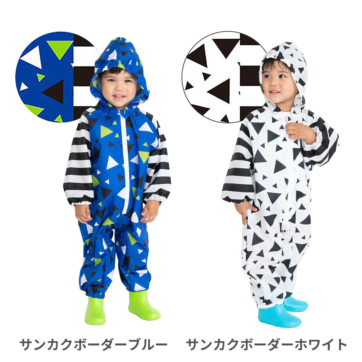 【100サイズxサンカクボーダーブルー】レインコート キッズ プレイウェア 80cm 90cm 100cm レインロンパース 長袖 幼児 子供用 撥水 子供 子ども こども 1歳 2歳 3歳 砂場着 遊び着  雨 上下 つなぎ 前開き 前身ファスナー レインパーカー 女の子 男の子 ロンパース フード 登園 保育園 幼稚園 送料無料