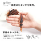 国産 素干しほたるいか 30～35尾 おつまみ 珍味 無添加 ホタルイカ 送料無料　スナック　お菓子　いか　おつまみ　ギフト