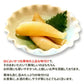味付け数の子 450g 150g×3パック 送料無料