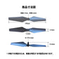 ドローン 汎用プロペラ 5セット AABB 20本 #601