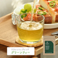 ★訳あり特価★オーガニック リフレッシュ ブレンド グリーンティー （Organic Refresh Blend  GREEN TEA ティーバッグ ブレンドティー 美容 健康 緑茶 有機）