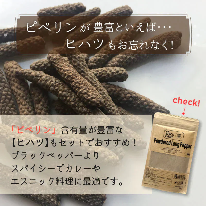 ターメリックパウダー 無添加 有機 ウコン スリランカ 300g 100g x3 ターメリック オーガニック 粉末 有機JAS認証 スパイス ハーブ セイロン
