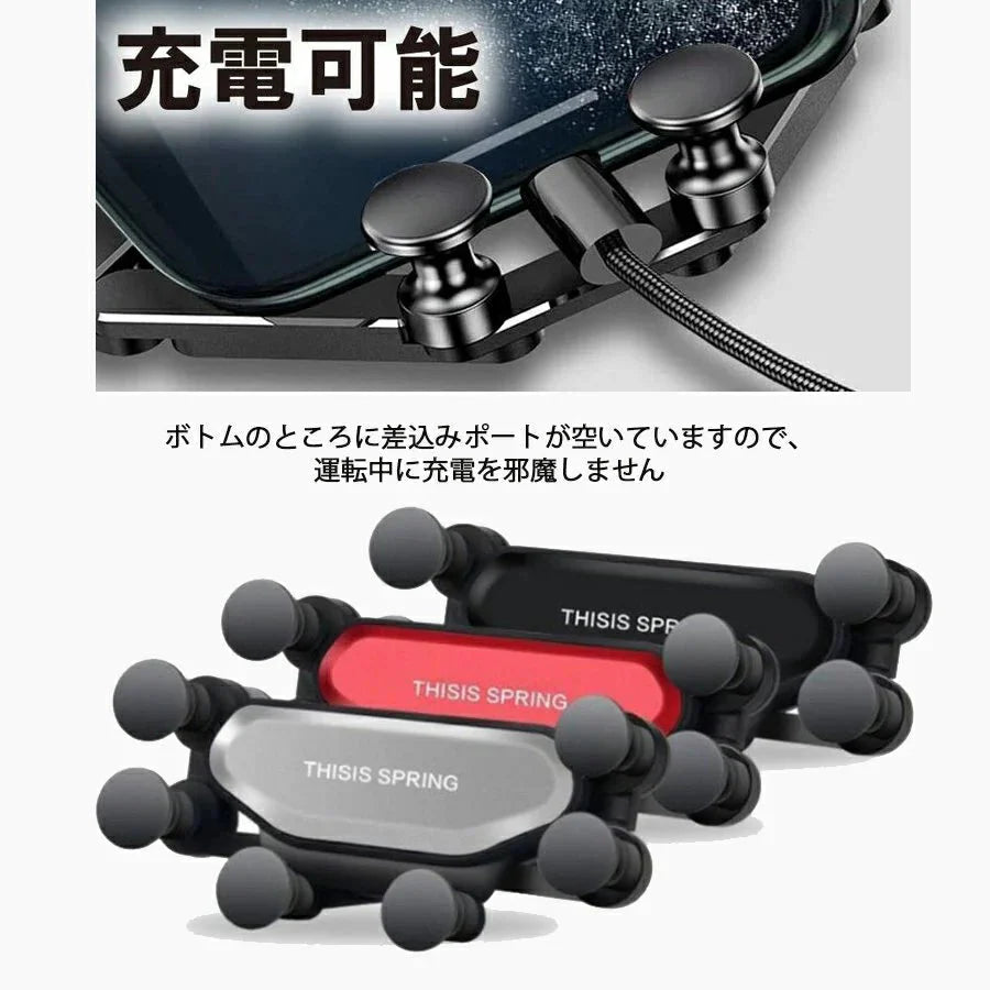 車載ホルダー スマホホルダー 車 クリップ式 軽量 携帯ホルダー 車 スマホスタンド エアコン 多機種対応 4-6.5インチ対応 w096A(ブラック)
