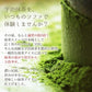 京都 「プレミアムアイス宇治抹茶＆朝宮紅茶 各4個（計8個）」【送料込み】