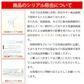 【2個セット】ミルボン MILBON グランドリンケージ 4+ 9gx4 36g トリートメント GRANDLINKAGE ヘアトリートメント しなやか 普通 4+ ウィローリュクス