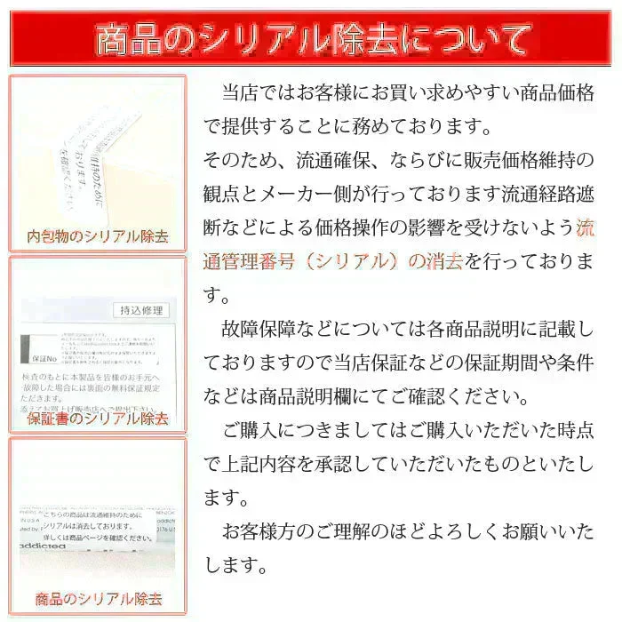 【2個セット】ミルボン MILBON グランドリンケージ 4+ 9gx4 36g トリートメント GRANDLINKAGE ヘアトリートメント しなやか 普通 4+ ウィローリュクス