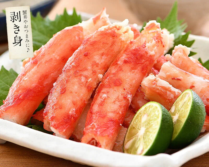 タラバガニ 足 4L 700g×2肩（解凍後1.12kg前後） ※化粧箱に入れてお届け タラバ蟹 たらばがに 海鮮ギフト たらば蟹 たらばがに 海鮮 たらば タラバ ボイルカニ 脚 かに足 蟹足 高級グルメ お取り寄せグルメ 送料無料 母の日 プレゼント ギフト  母の日思いの 健康 実用的