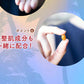 コンブチャ《約12ヶ月分》ダイエット サプリ サプリメント 美容 健康 酵素 乳酸菌  紅茶キノコ 酵母 ビタミンD 葉酸 ビタミンC ビタミンB 大豆ペプチド【大容量】