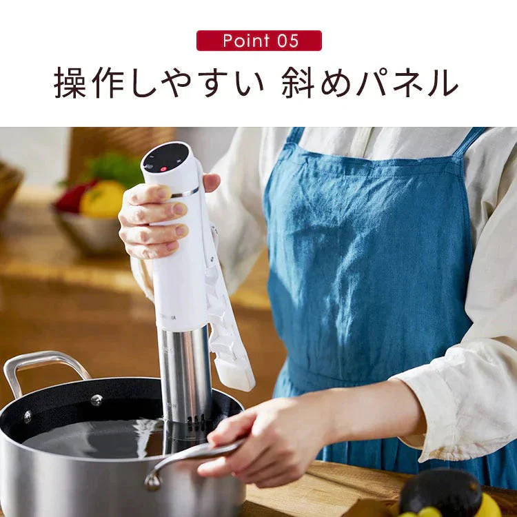 【カートアップNG】【ホワイト】アイリスオーヤマ  スリム低温調理器  LTC-02-W