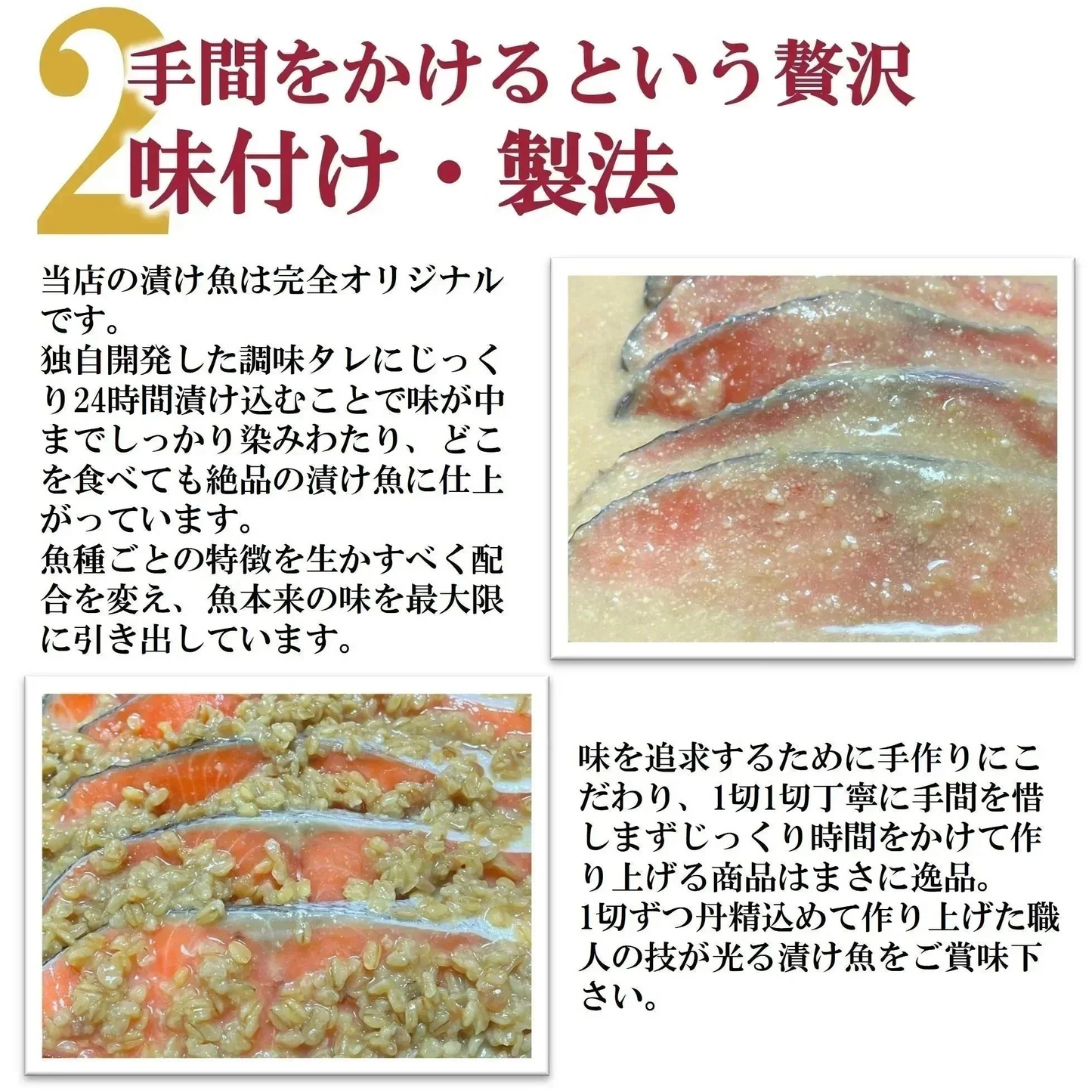 漬け魚 骨取り 福袋 セット 3種類 3切 計9切入 送料無料 魚 骨なし 詰め合わせ 西京漬け 味噌漬け 西京焼き 焼き魚 惣菜 加工品 焼魚 漬魚 おかず おつまみ さかな 冷凍 食品 カレイ さわら 赤魚 鰆