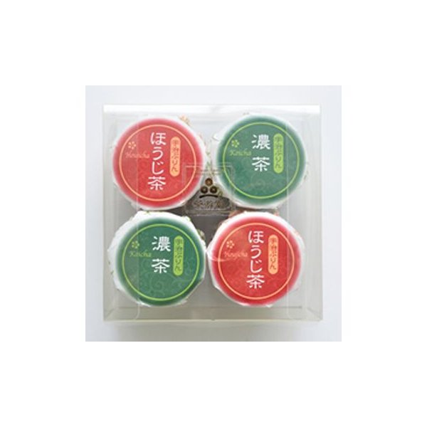 京都銘菓 茶游堂　宇治ぷりん【濃茶＆ほうじ茶】４個入