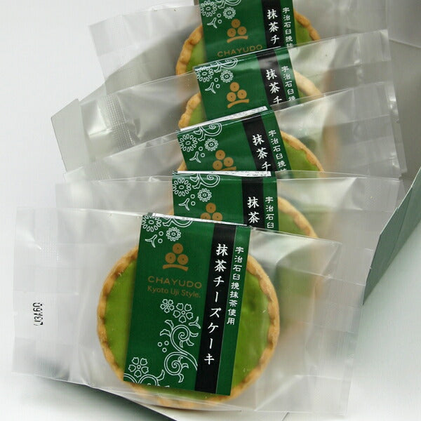 【3人シェア買いでお得】京都銘菓 茶游堂　抹茶チーズケーキ 5個入り