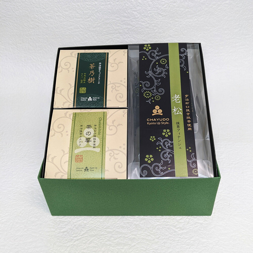 抹茶スイーツセット(抹茶フィナンシェ5本・宇治抹茶チョコクランチ5個・抹茶カステラ３切)