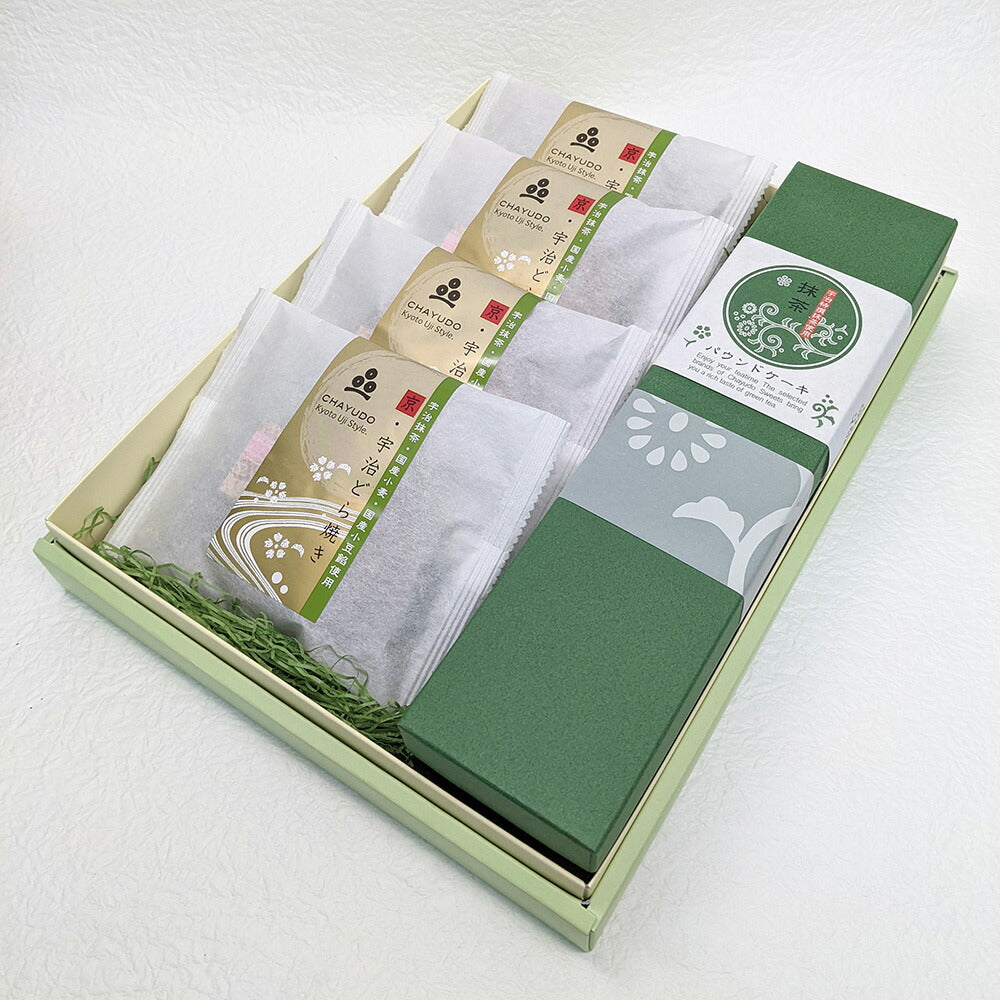 【3人シェア買いでお得】抹茶スイーツセット(抹茶パウンドケーキ・京・宇治どら焼き４個)