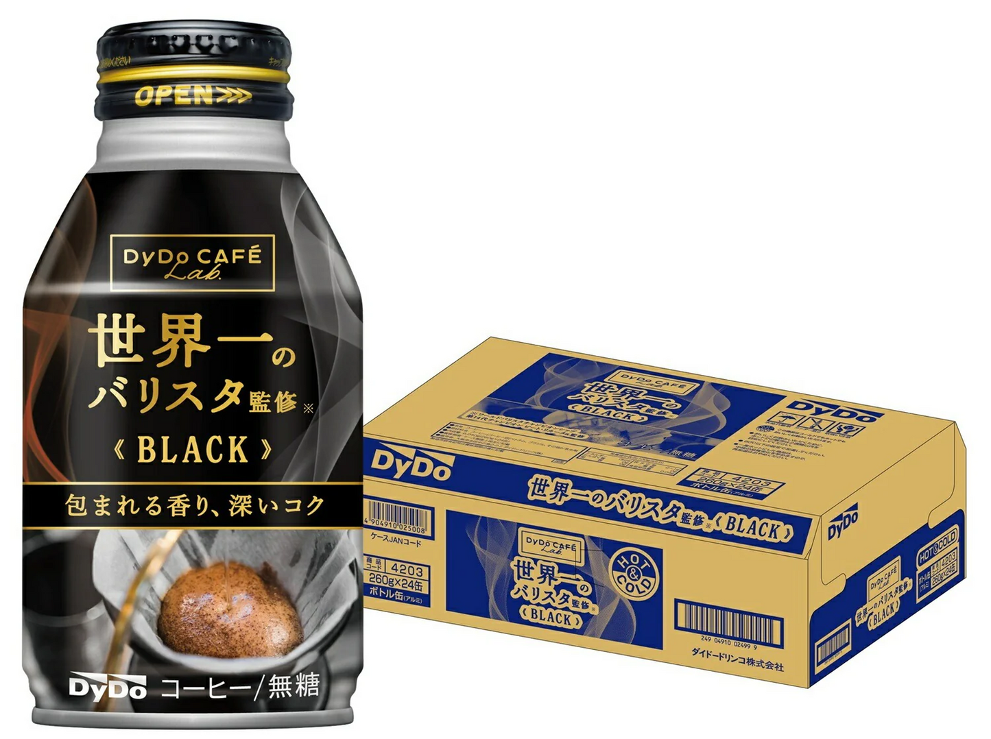 ダイドーブレンド 世界一のバリスタ監修 ブラック 無糖 275ml×１ケース/24本