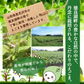 山形県産 えごまパウダー 130g [ 調味料 ふりかけ 国産 荏胡麻 えごま αリノレン酸 健康 美容 ダイエット 料理 ごま] K
