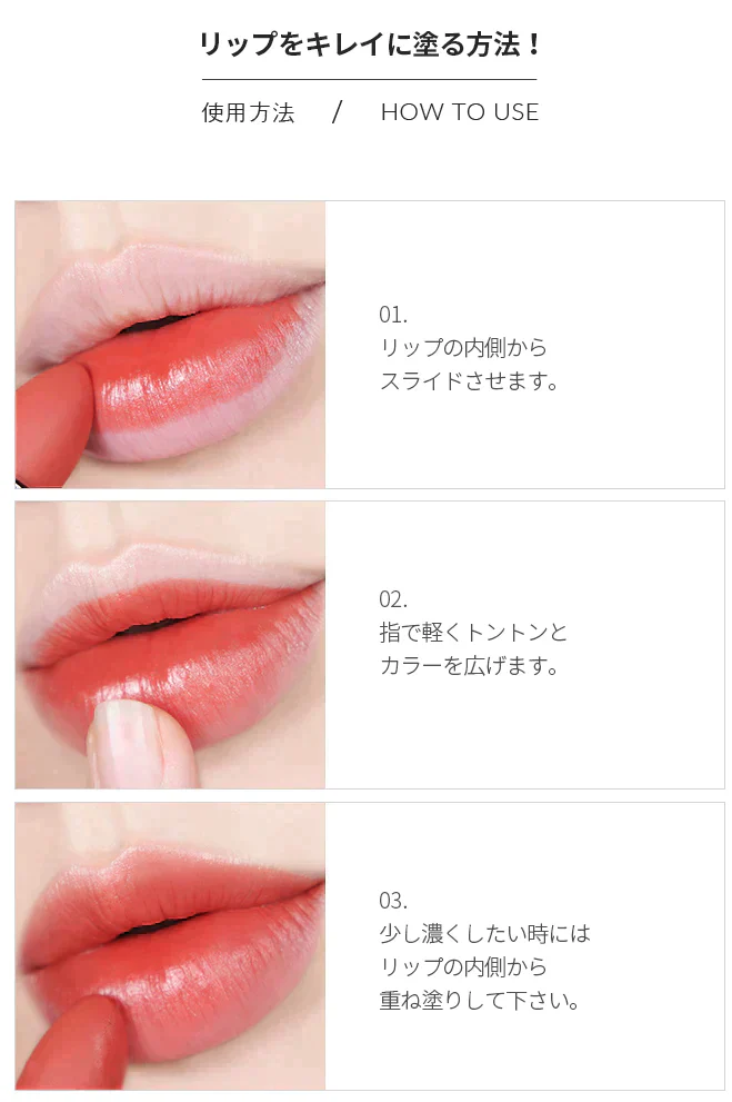 SISTER ANN マットムースリップスティック 04 MILE ROSE(マイルローズ)