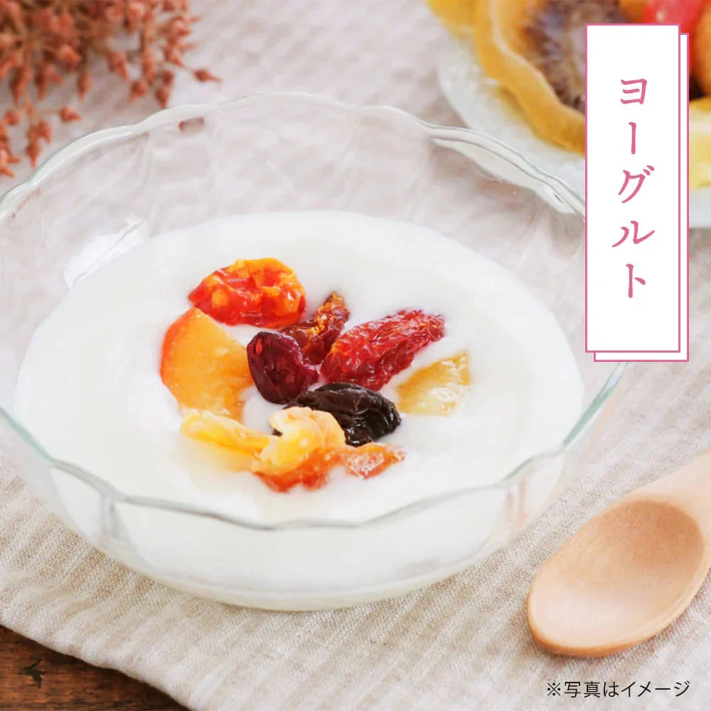 ドライフルーツ ドライクランベリー 700g クランベリー [ 送料無料 ラトビア産 大容量 お徳用 業務用 お取り寄せ ドライフルーツ 製菓 おやつ お菓子作り フルーツ 製菓材料 ]