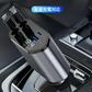 【2026強化版】シガーソケット 延長 充電器 巻き取り リール式 4in1 車 USB Type-C Lightning 急速充電 4ポート カーチャージャー 4台同時に充電 iPhone 15 14 巻き取り式 12V車 24V車 Apple Android USBポート付 リールタイプ 後部座席 車載充電器 電圧計