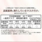 【カートアップNG】【3箱セット/小さめサイズ】マスク 日本製 不織布 国産 小さめ ふつう 90枚（30枚×3個） アイリスオーヤマ PN-YW30M PN-YW30S ちいさめ やわらかマスク やわらか耳ひも 痛くならない ハウスダスト アイリスオーヤマ