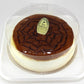 【3人シェア買いでお得】パティスリールベンス エクストラチーズケーキ