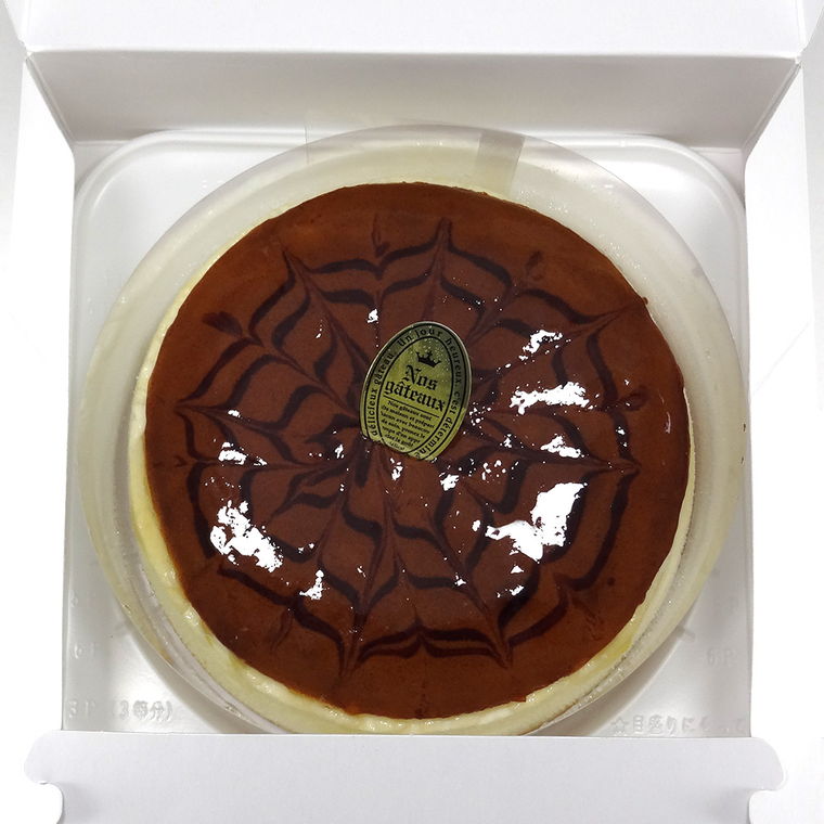【3人シェア買いでお得】パティスリールベンス エクストラチーズケーキ