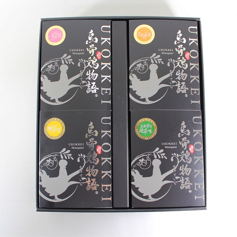 【3人シェア買いでお得】烏骨鶏総本家「ドゥースフォレ」 烏骨鶏カステラギフト