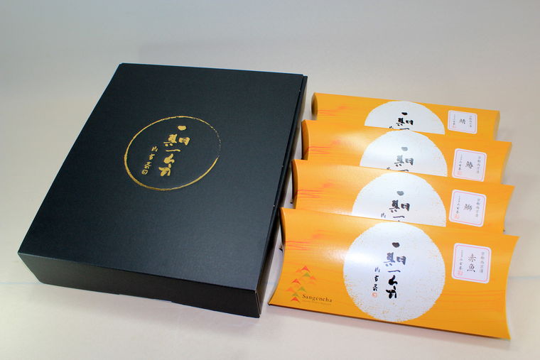 【3人シェア買いでお得】京都祇園山玄茶 西京漬け詰合せ