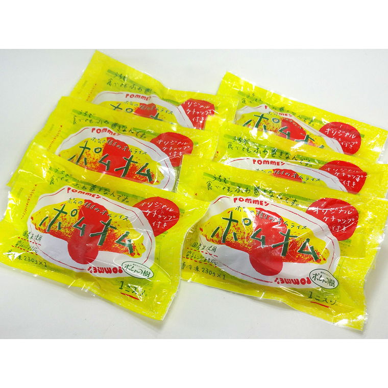ポムの樹 特製オムライス 6袋セット