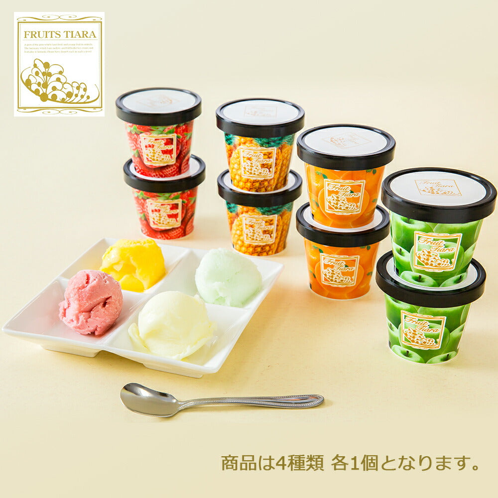 ハーゲンダッツ＆フルーツティアラアイスHセット 7種10個セット【送料込み】【お届け不可地域：北海道・沖縄・離島】