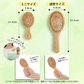 【予約商品・発送時期は商品説明に記載】ヘアブラシ パドルブラシ 大 小 2個 セット 竹製 木製 マッサージ クッションブラシ バンブーブラシ ブラッシング 頭皮マッサージ ブラシ コーム くし クシ 櫛 メンズ レディース 巾着 ヘアケア ブロー ウッドピン クッション 絡まない 女性 男性 送料無料 ギフト プレゼント