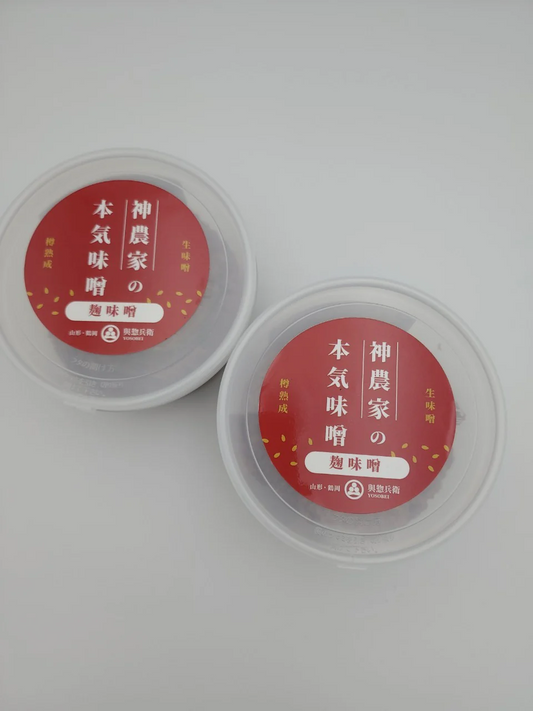 神農家🄬の本気味噌500g