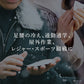 【カートアップNG】【2個セット】カイロ 貼らない 使い捨てカイロ 通常サイズ 貼らないタイプ【2箱セット】ぽかぽか家族レギュラー 貼らないカイロ30個入×2個 60個 PKN-30R温め 寒さ 冬 あったか 使い捨てカイロ