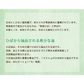 【スポイト付き 青森ひば油 10ml×2】 スポイト付き 青森 ひば 10ml×2 エッセンシャルオイル