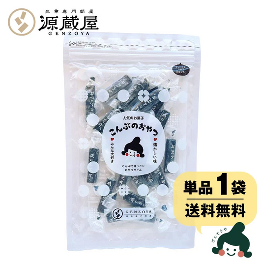 [単品]磯の木 60g