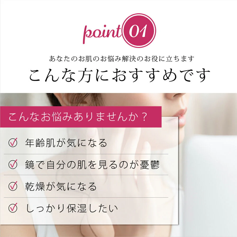 メーカー公式 美ハリの雫 50ml 10包◆ COLLAGEN PLATINUM 生コラーゲン 超微粒子ナノプラチナ 原液 美容液 エイジングケア 個包装 Richevie リッシュビー 母の日
