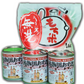 お赤飯セット 自宅で簡単お赤飯 有機あずき使用パウチ×3＋無洗米もち米1kg 簡単に炊けるお赤飯３合分×３回 送料無料 レターパックプラス発送