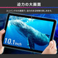 【カートアップNG】アイリスオーヤマ  タブレット  TM101F1-GY  グレー