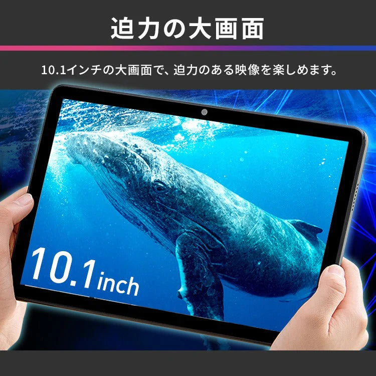 【カートアップNG】アイリスオーヤマ  タブレット  TM101F1-GY  グレー