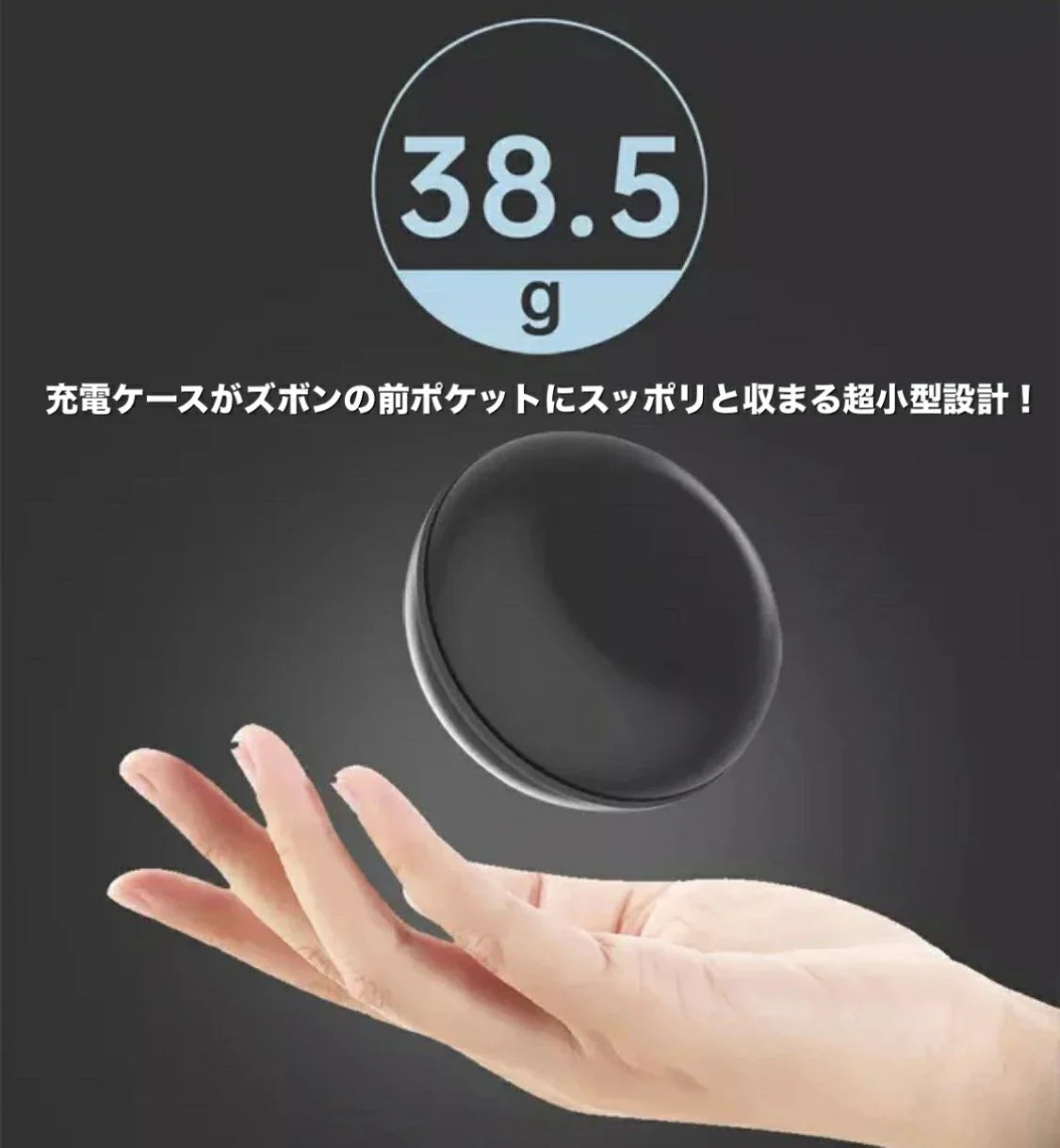 Bluetooth 5.0 完全ワイヤレスイヤホン 両耳片耳 高音質 耳掛け式 化粧鏡　 防水 ブルートゥース イヤホン マイク付き 軽量 Siri対応 Bluetooth w051B(ブラック)