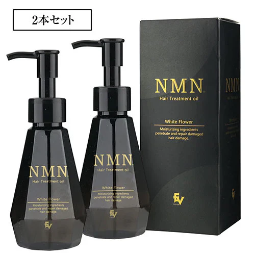 『NMN ヘアトリートメントオイル（★お得な2個セット★）』 オイル ヘアオイル しっとり さらさら ツヤ感 保湿成分 潤い 乾燥 ツヤ 日本製 安心 安全 ヘアケア 人気 話題 くせ毛 枝毛 切れ毛 スタイリング