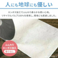 【シングル / 48ロール】 トイレットペーパー シングル  2倍巻 6ロール×8 コアレックス