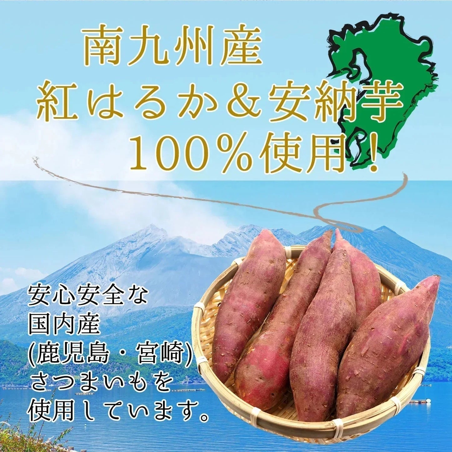 四角芋右衛門 [シュガー] 200g  甘い お芋 スイーツ 芋甘納豆 芋なっとう 芋グラッセ 干し芋 甘納豆 国産 九州産 福岡県産 【ゲリラセール】